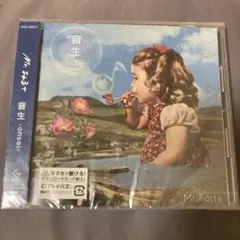 Mr.ふぉるて 音生 onsei 見本品 プロモ ケース割れ