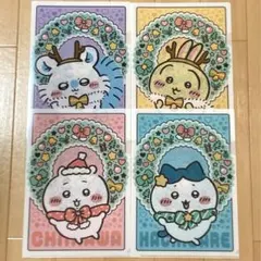 セブンイレブン ちいかわコラボ クリアファイル ハチワレ うさぎ モモンガ 4枚