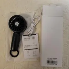 ma―ちゃん様　専用