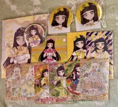 ひみつのアイプリ　鈴風つむぎ　引退品　まとめ売り