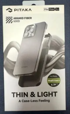 PITAKA MagEZ Case 4 for iPhone15 Pro Max