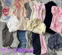 90 95 まとめ売り　女の子　保育園　Tシャツ　パンツ　半袖　短パンのサムネイル