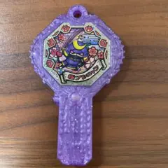 妖怪ウォッチ　アーク　極ブシニャン