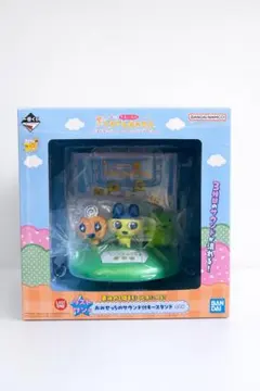 たまごっち 1番くじ ラストワン賞