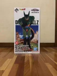 一番くじ　MASTERLISE セル第二形態ラストワン賞