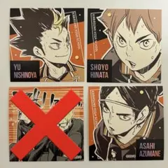 ハイキュー　スクエアステッカーコレクション 烏野高校 セット