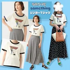 grove パイピング　配色　縁取りリンガー　Tシャツ　プリント　グローブ　白のサムネイル