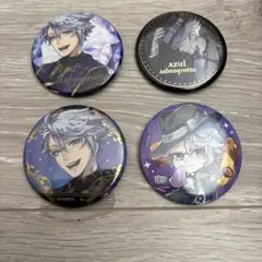 ツイステッドワンダーランド　缶バッジ　アズール　4点