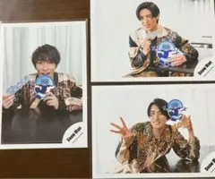 SnowMan公式写真　渡辺翔太　目黒蓮　向井康二　３枚セット