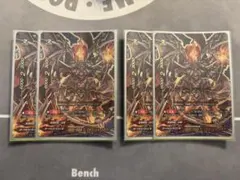 lucid様 リクエスト 2点 まとめ商品