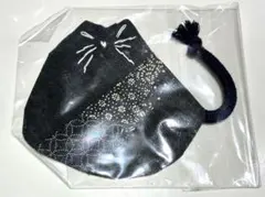 Item thumbnail for item 4e6c77b0-d4ea-44b4-a478-e9e8d54055fe