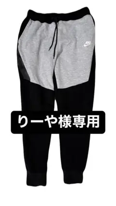 Nike Tech Fleece Joggers US XS グレー/ブラック