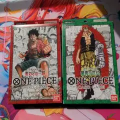 ONE PIECE カードゲーム スタートデッキST01とST02個セット
