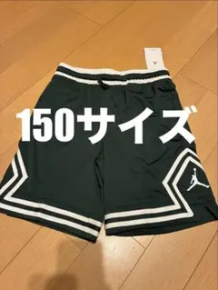 新品　ジョーダン　DIAMOND ショートパンツ 150サイズ　グリーン ②