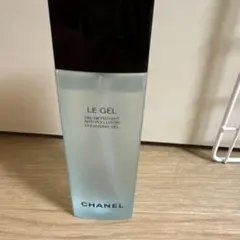 CHANEL LE GEL クレンジングジェル 150ml