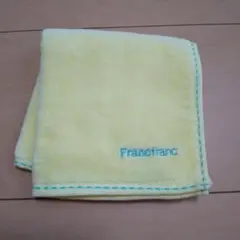 フランフラン ハンドタオルのサムネイル