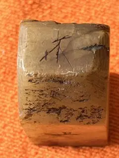 Item thumbnail for item 14190bd4-4715-417d-9547-769adc35eaad