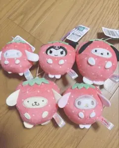 最安 サンリオ いちご着ぐるみマスコット コンプリート