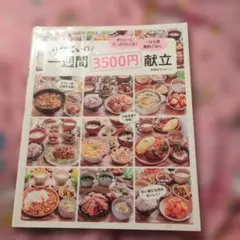 Item thumbnail for item 63cc462f-126c-4ac1-a492-d09d119101f3