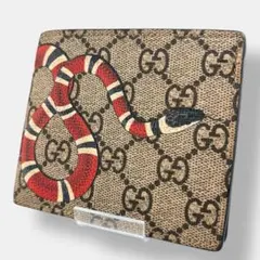 極美品　グッチ　二つ折り財布　GGスプリーム　アニマル　キングスネーク　PVC