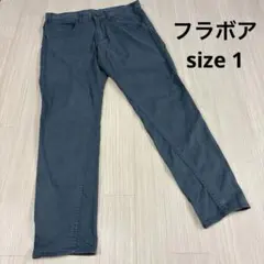 フラボア　サルエルパンツ　カラーパンツ　コットン　薄手　1のサムネイル