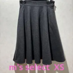 再値下げ❣️美品m's selectサーキュラースカート サイズ34 ダークグレー