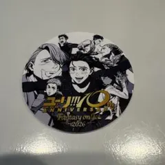 ユーリ!!! on ICE 10周年記念 ステッカー