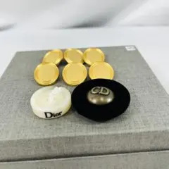 Christian Dior 　ボタンまとめ売り8個　ブランドボタン