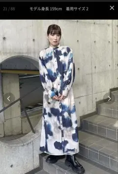 MURUA♡ワンピース