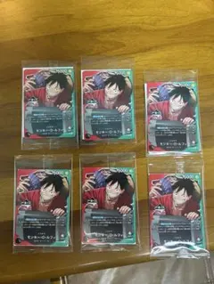 【一番くじ】ワンピースカードゲーム プロモ　モンキー・D・ルフィ 6枚