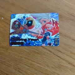 Item thumbnail for item 457471cf-f228-4d12-8d7f-7a812896890c