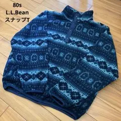 80s L.L.Bean エルエルビーン フリースジャケット スナップT 総柄
