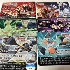 2025年最新】ポケモン スクラップの人気アイテム - メルカリ