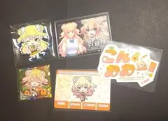 桃鈴ねね まとめ売り