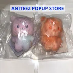 ATEEZ ホンジュン ANITEEZ チュンラミ TINY人形キーリング ① - メルカリ