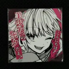 2025年最新】東京エイリアンズ コースターの人気アイテム - メルカリ