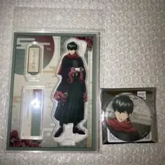 銀魂 土方十四郎 冬の装い 缶バッジ アクリルスタンド