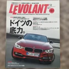 Item thumbnail for item ac25f76d-1fa0-470a-ac43-7cad8f59d92a