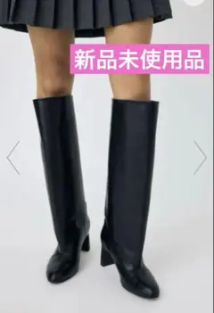 2025年最新】moussy ロングブーツの人気アイテム - メルカリ