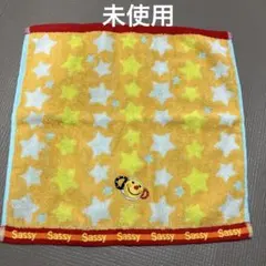 Sassy タオルハンカチ スター柄 未使用のサムネイル