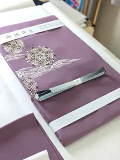 2025年最新】吉澤友禅の人気アイテム - メルカリ 