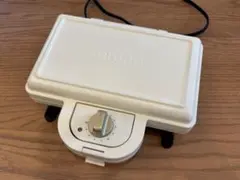 BRUNO ブルーノ ホットサンドメーカー ダブル アイボリー BOE044のサムネイル