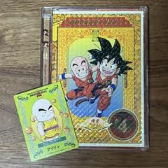 ドラゴンボール カードダス アマダ 公式 USA 限定 カード クリリン ドラゴンボール カードダス アマダ 公式 USA 限定 カード クリリン