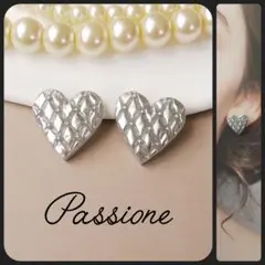 【一点物】ꫛꫀꪝ華やかキルティングシルバーハート ピアス/イヤリング