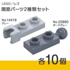 ピロシキ様 リクエスト 2点 まとめ商品
