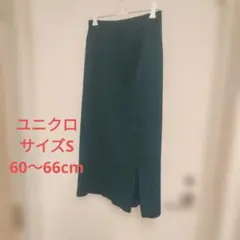 UNIQLO ダークグリーン タイトスカート