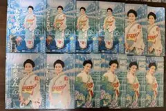NHK 連続テレビ小説 おちょやん 完全版 DVD 全巻セット レンタル落ち 2026年最新】おちょやんの人気アイテム - メルカリ
