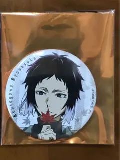 桃源暗鬼 ファボテリア 缶バッジ angel&devil 等身 天使 無陀野 - メルカリ