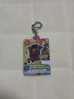 アイカツ 音城セイラ キーホルダー