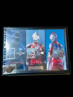 2025年最新】円谷 株主優待の人気アイテム - メルカリ